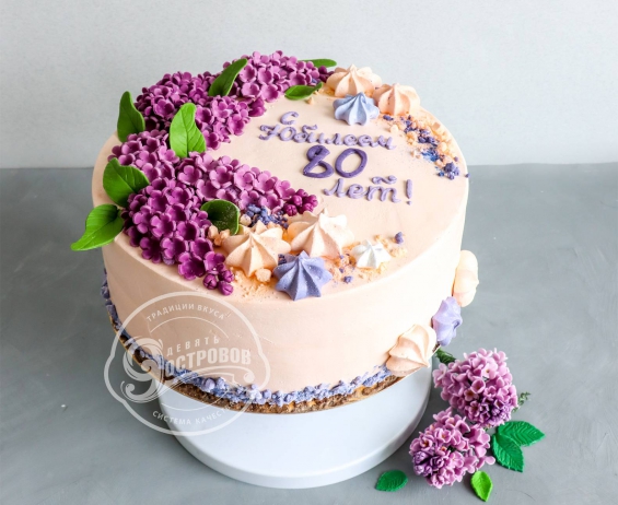 Pin by M. Har on Cakes 80 birthday cake, 70th birthday cake, Birthday cake for m