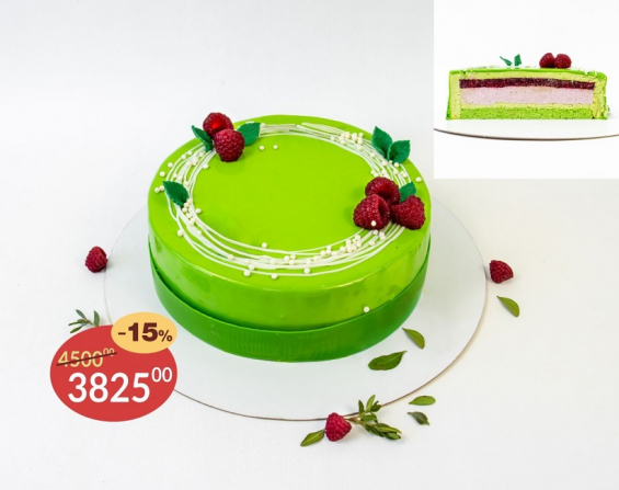   "-"    .   -    "9 "