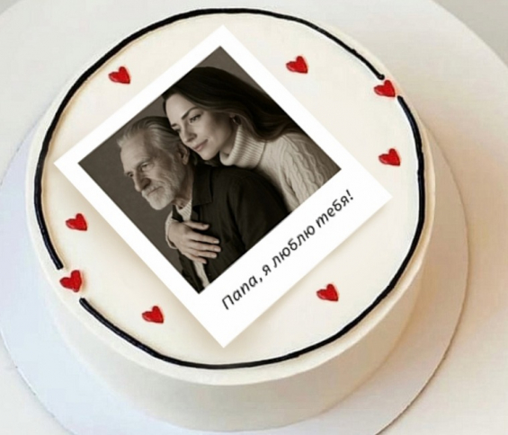  ",   !"    .    -    "9 "