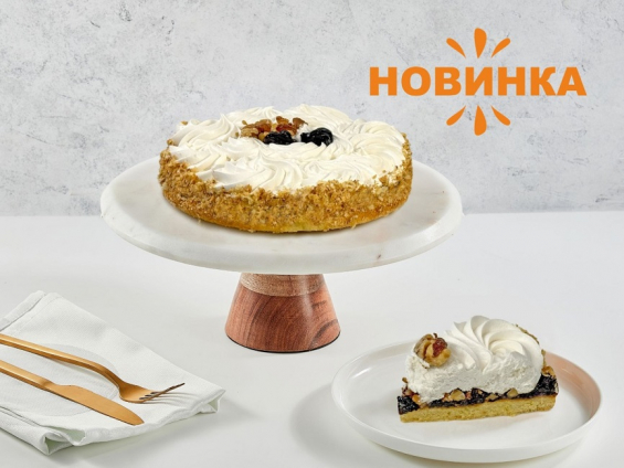 ПЕСОЧНЫЙ СЛИВОВЫЙ 580г