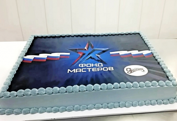 Торт на корпоратив с сахарной фотопечатью 20 кг на заказ в Екатеринбурге. Корпоративные торты - от кондитерской фабрики "9 Островов"