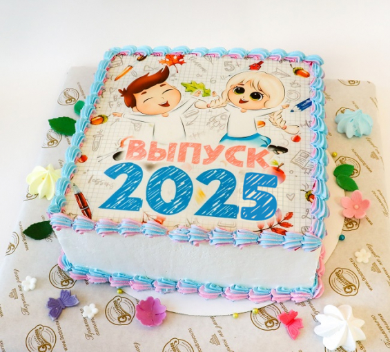  " 2025"    .     2025 -    "9 "