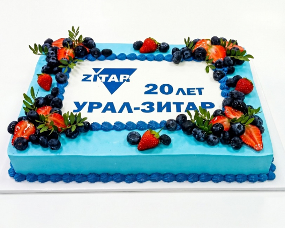 Торт на корпоратив "20 лет" на заказ в Екатеринбурге. Корпоративные торты - от кондитерской фабрики "9 Островов"