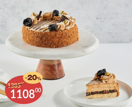 9 ОСТРОВОВ 700 г (сливовый остров)