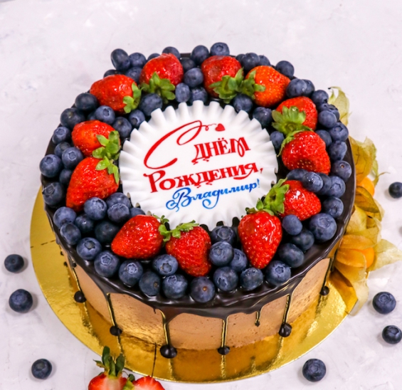 Торт "Ягодное торжество" на заказ в Екатеринбурге. Торты на день рождения - от кондитерской фабрики "9 Островов"