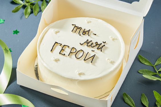 бенто-торт "Мой герой" на заказ в Екатеринбурге. 23 ФЕВРАЛЯ "День защитника Отечества" - от кондитерской фабрики "9 Островов"