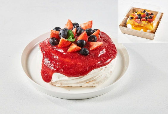  " "    .    -    "9 "