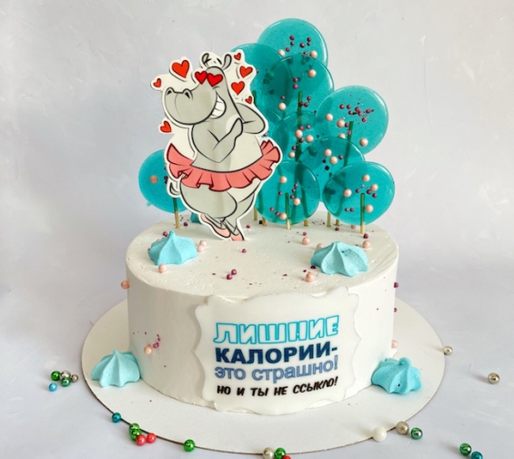 Торт "Для бесстрашной" на заказ в Екатеринбурге. Торты на день рождения - от кондитерской фабрики "9 Островов"