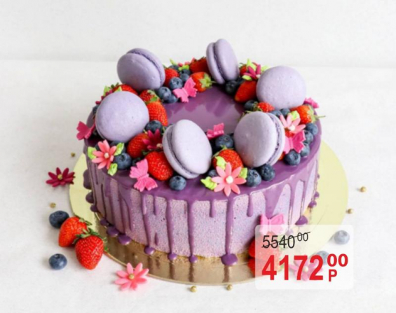   ""    .    -    "9 "