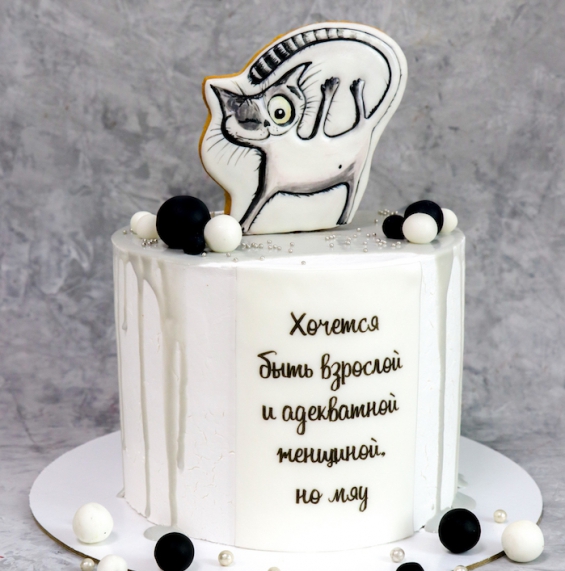 Женщина Фото На Заказ Женщина Фото На Заказ